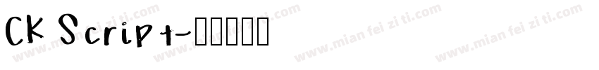 CK Script字体转换